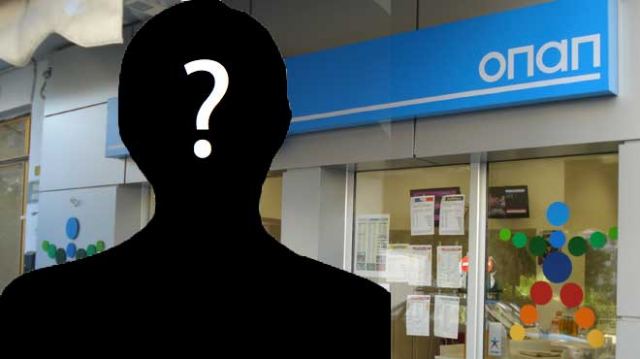 Στη Λάρισα ο υπερτυχερός που κερδίζει σχεδόν 12.000.000€ στο Τζόκερ
