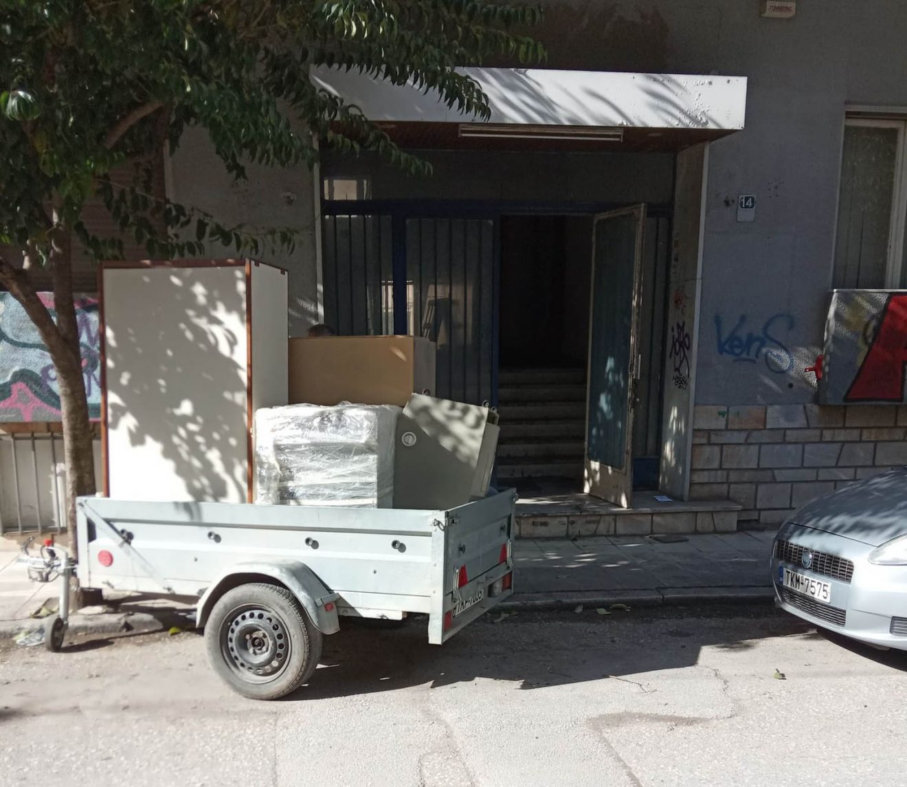 Σε σούπερ μάρκετ μετατρέπεται η παλιά κλινική Ντινόπουλου (φώτο)