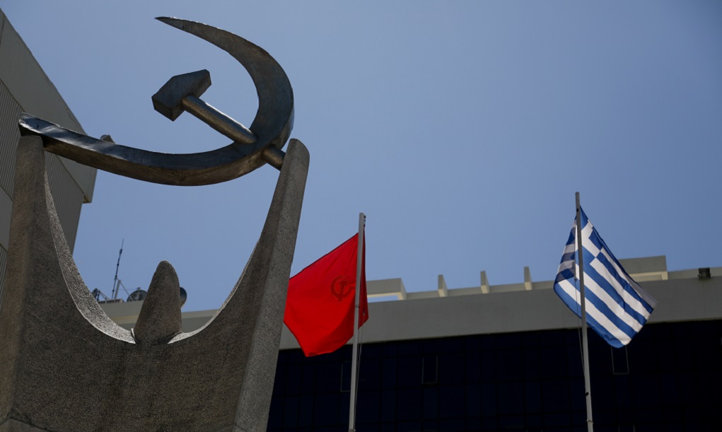 KKE: Η πανδημία σαν ευκαιρία για κυβέρνηση και Ε.Ε. για νέες αντιλαϊκές αναδιαρθρώσεις