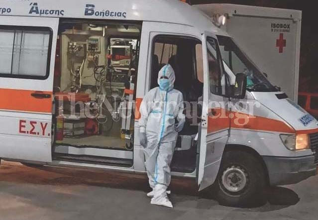 Πέθανε Βολιώτισσα από κορωνοϊό