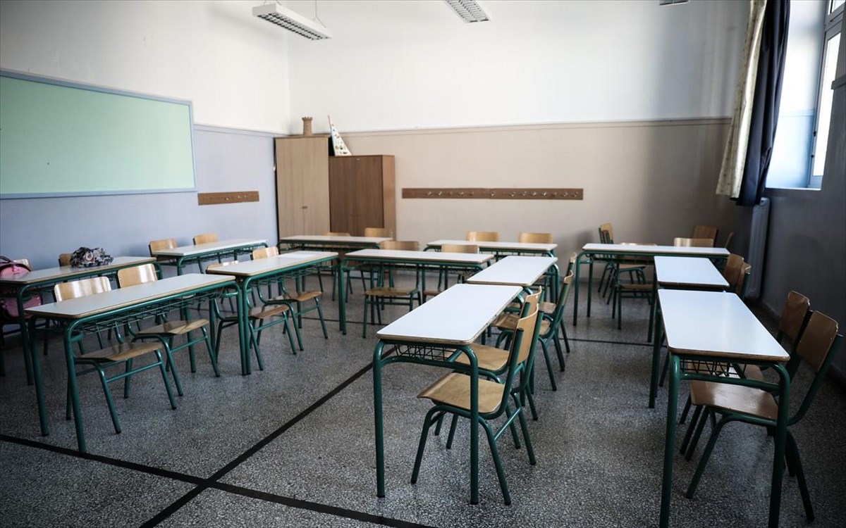 ΣΥΝΕΚ Λάρισας: Μετά την «αξιολόγηση» έρχονται και οι απολύσεις