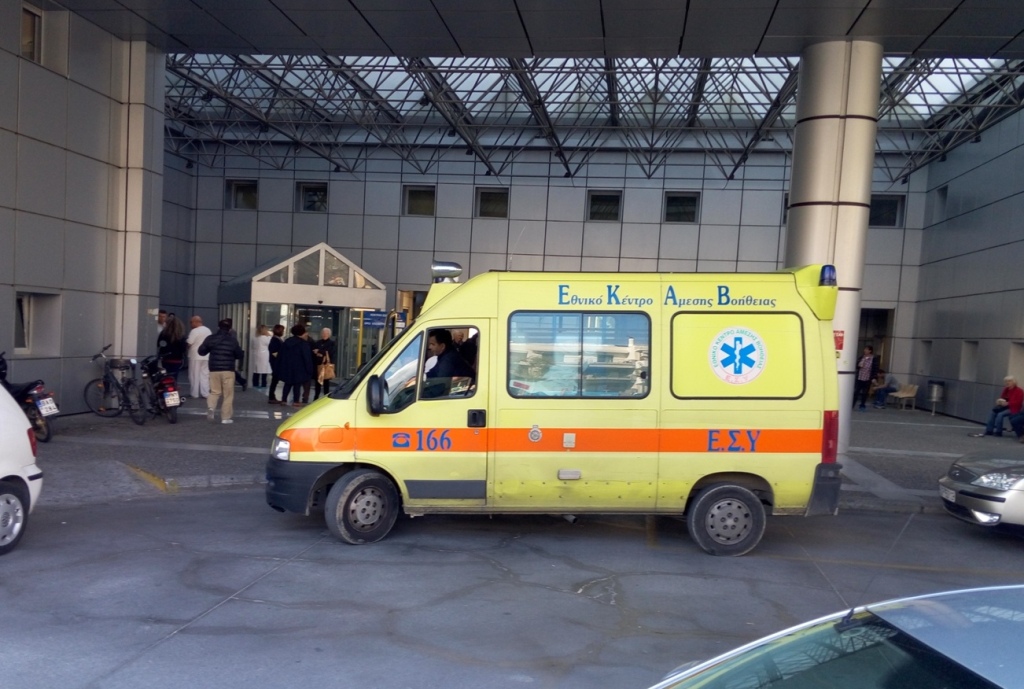 Νοσοκομείο Βόλου: 53 οι νοσηλευόμενοι με κορωνοϊό- Δύο γυναίκες στη ΜΕΘ Covid