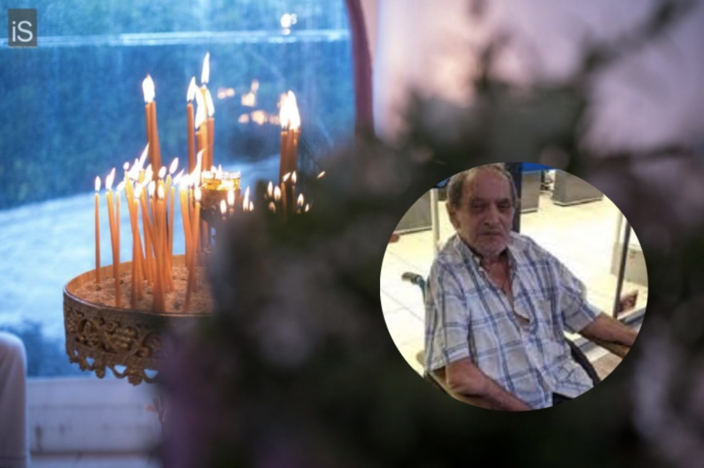 Βόλος: Πέθανε από κορωνοϊό ο Αχιλλέας του «Βασιλόπουλου»