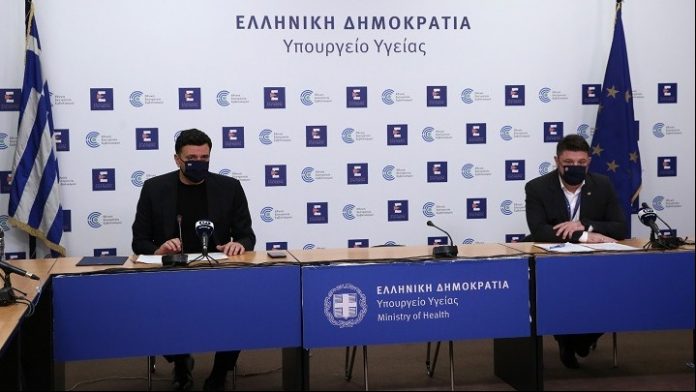 hardalias_kikilias