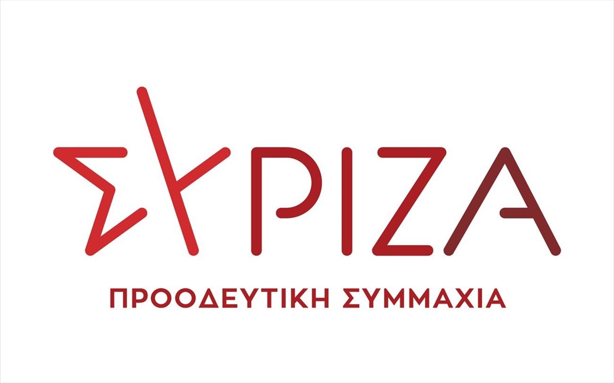 H σύνθεση της νέας 7μελους Γραμματείας του ΣΥΡΙΖΑ Λάρισας (Ονόματα)