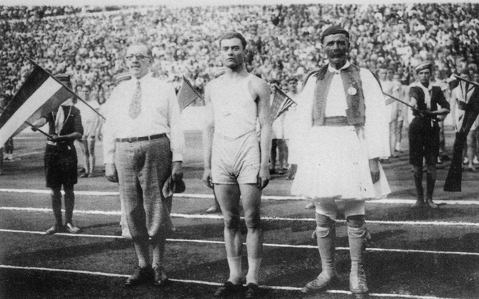 Σαν Σήμερα: 1896 Σπύρος Λούης Ολυμπιονίκης