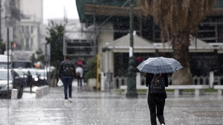 Άσχημος καιρός σήμερα Πέμπτη στην Λάρισα - Η αναλυτική πρόγνωση