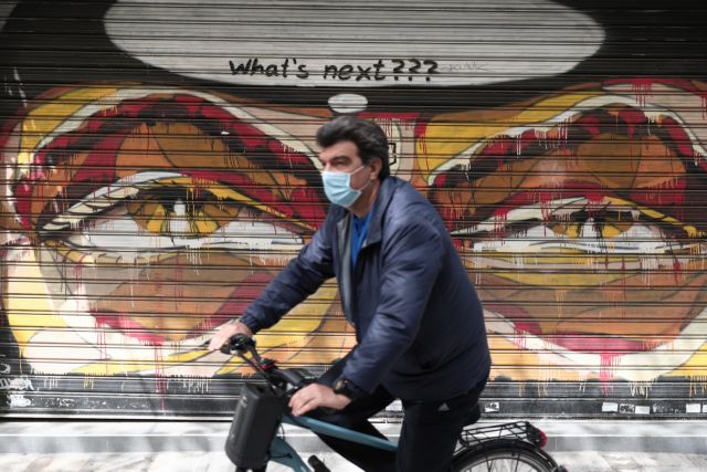 Σοκ από την αύξηση των κρουσμάτων: Επιστρέφει η μάσκα παντού