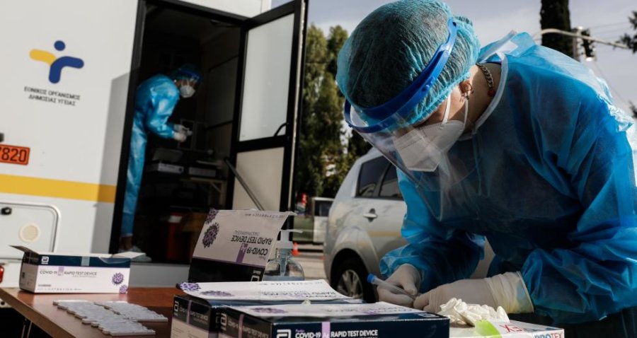 Πού θα γίνουν δωρεάν rapid tests σήμερα Τρίτη στη Λάρισα