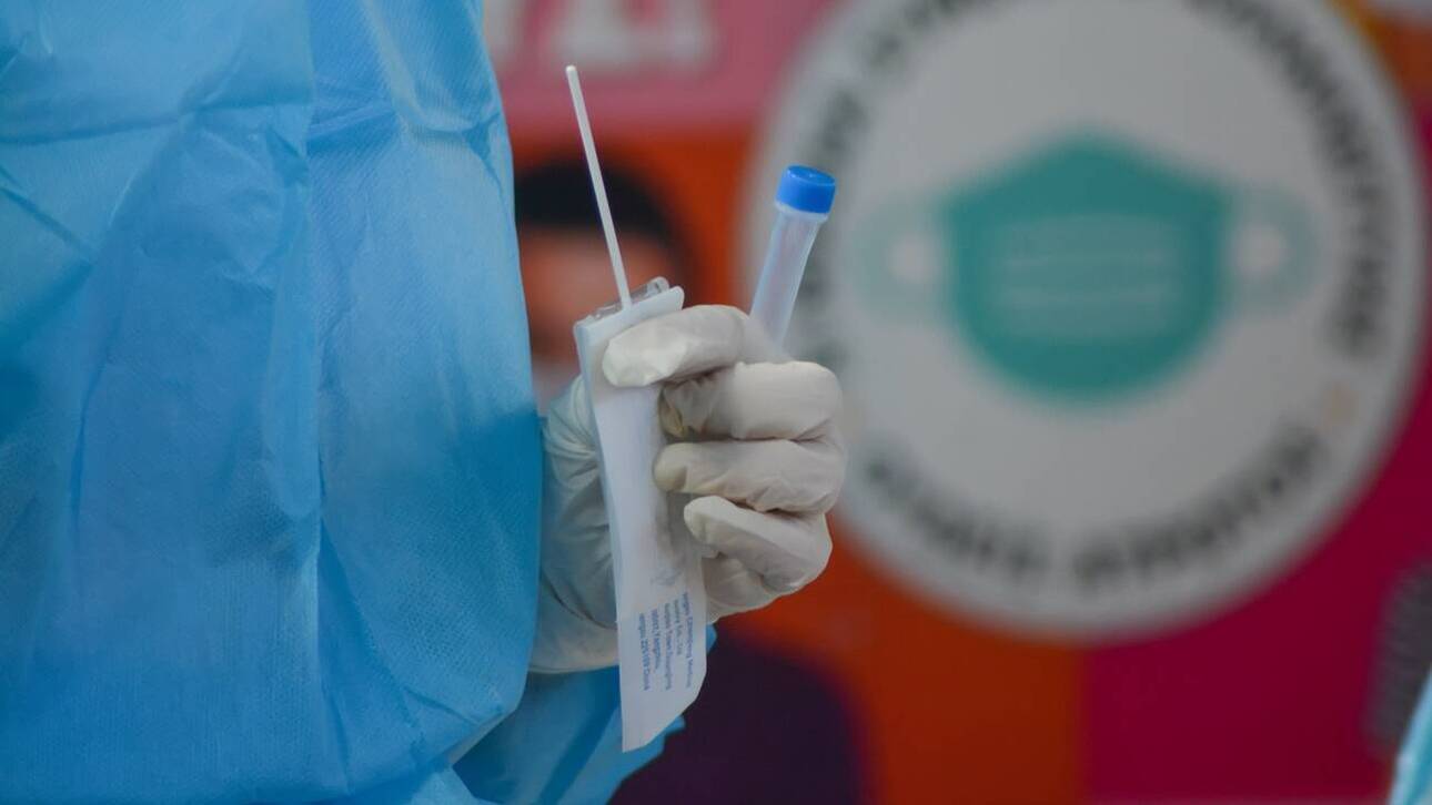 Που θα γίνουν δωρεάν rapid tests σήμερα Παρασκευή στη Λάρισα