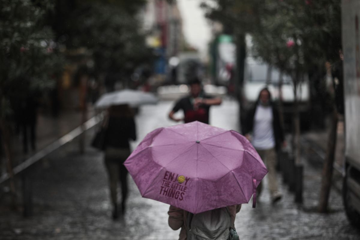 Δείτε τον καιρό για σήμερα Δευτέρα στη Λάρισα
