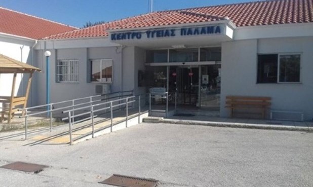 “Ορφανοί” 63 εικονικοί εμβολιασμοί στο Κ.Υ. Παλαμά – 33 αποδέχεται η υπάλληλος