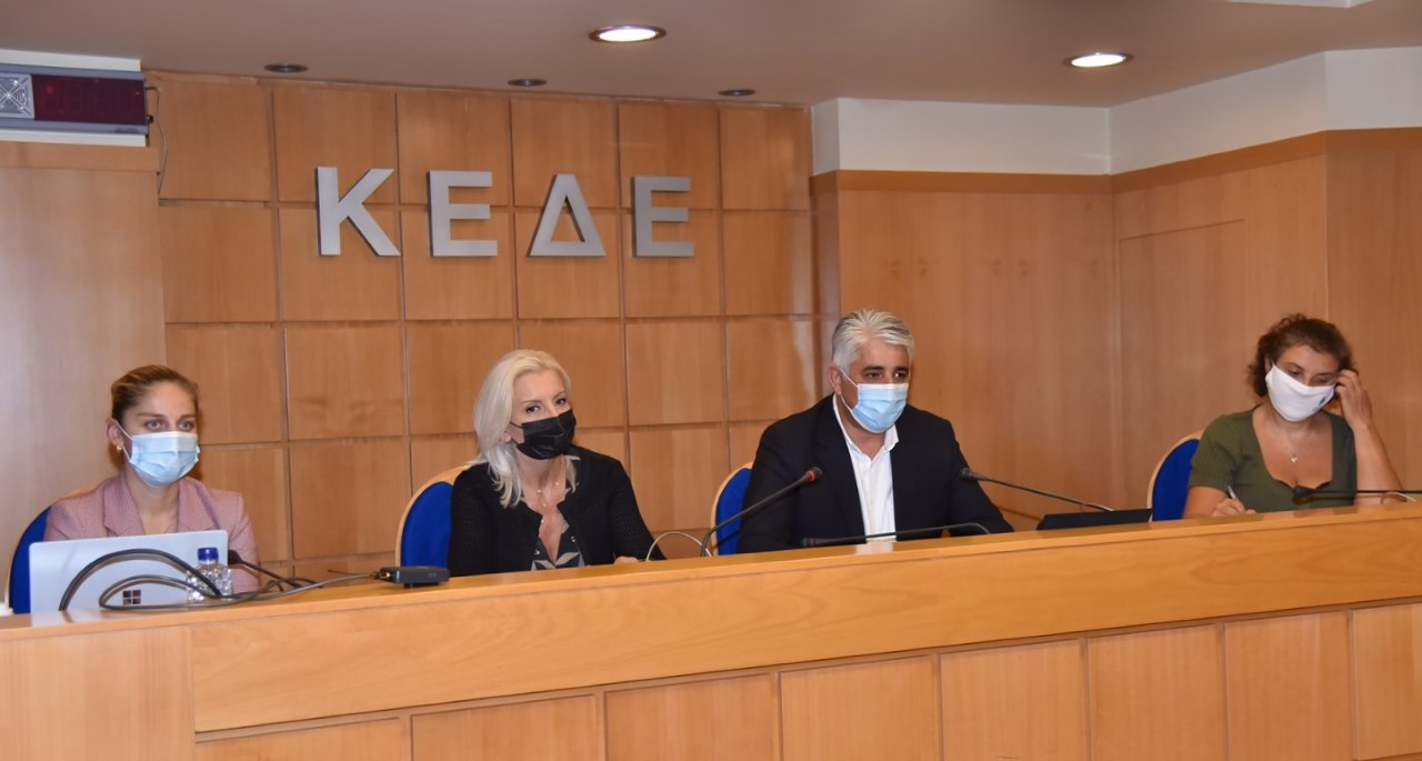 Στις 14 Οκτωβρίου η έναρξη του ετήσιου Τακτικού Συνεδρίου της ΚΕΔΕ στη Θεσσαλονίκη