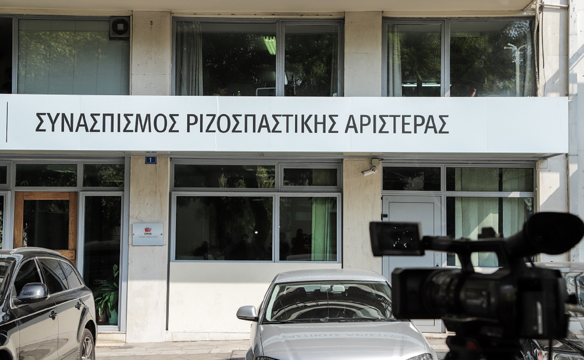 ΣΥΡΙΖΑ: Καλοδεχούμενη η κίνηση πανικού της ΝΔ για διεύρυνση της εξεταστικής από το 2015