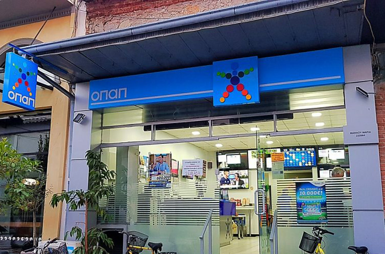 Απαγόρευση εισόδου σε ανεμβολίαστους και στα Πρακτορεία ΟΠΑΠ-Στάση εργασίας αύριο
