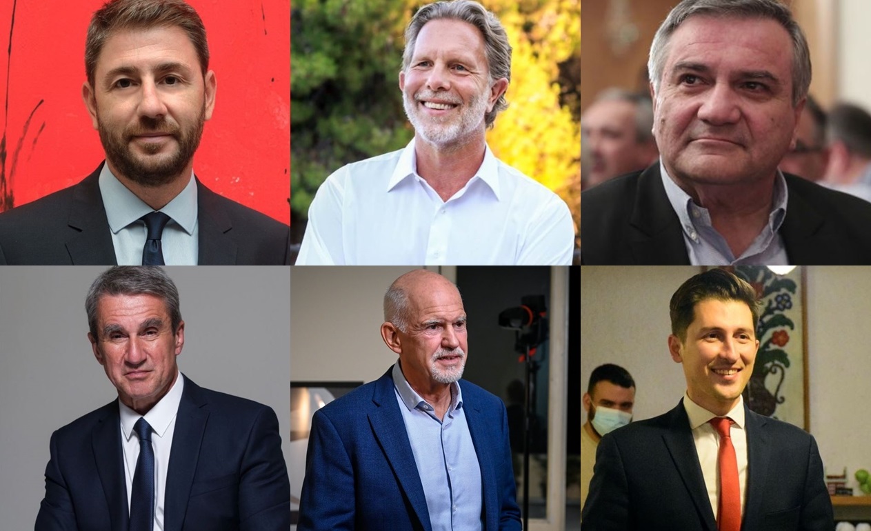 ΚΙΝΑΛ: Στη μάχη οι υποψήφιοι για την ηγεσία
