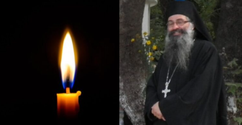 Εκοιμήθη στα 60 του ο Αρχιμανδρίτης Αιμιλιανός Καζαντζίδης της Ιεράς Μονής Αγίου Παντελεήμονος Αγιάς