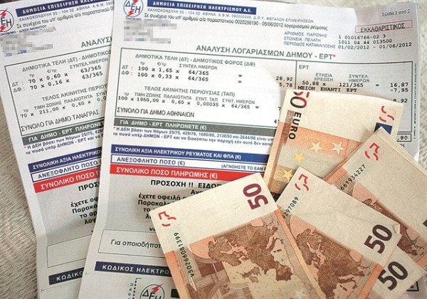 Σκρέκας: Η επιδότηση θα φανεί στον επόμενο εκκαθαριστικό λογαριασμό του ρεύματος