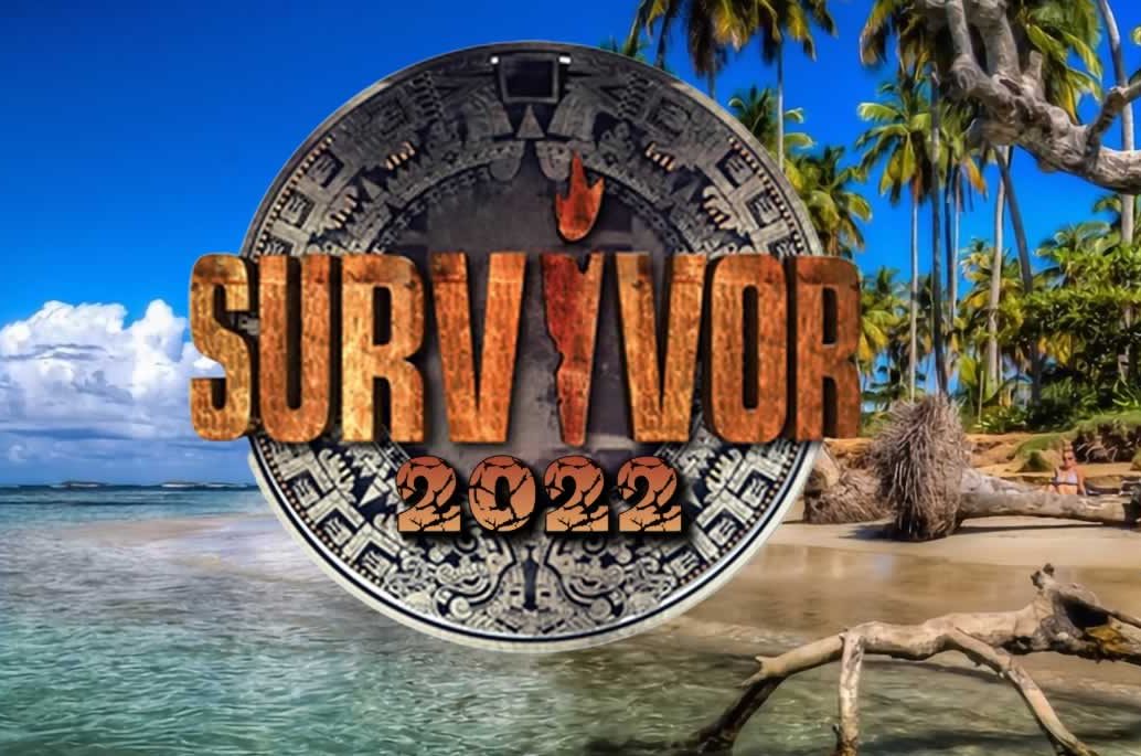 Survivor: Αυτός είναι ο γνωστός Βολιώτης που θα ταξιδέψει στον Άγιο Δομίνικο