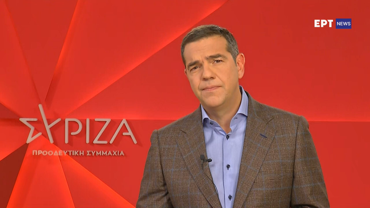 Τσίπρας για διάγγελμα Μητσοτάκη: «Μόλις προχθές μας είπε ότι δεν θα γίνουμε Αυστρία – Σήμερα ανακοίνωσε lockdown για τους ανεμβολίαστους»
