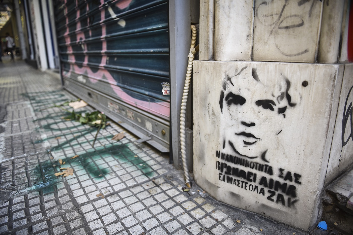 Βόλος: Κατήγγειλε και βιασμό η 16χρονη από τον πατέρα της – Τι εξετάζουν οι ψυχίατροι – Τι λέει η ίδια