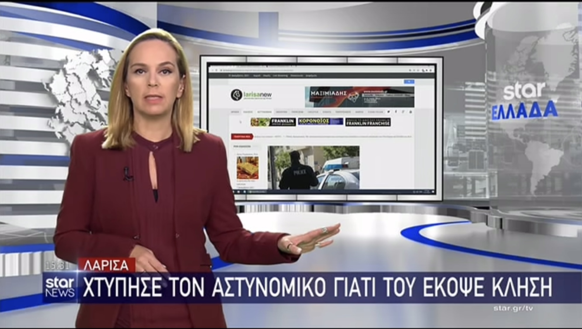 Το larisanew.gr και στο Star TV! Ειδήσεις 01.12.21