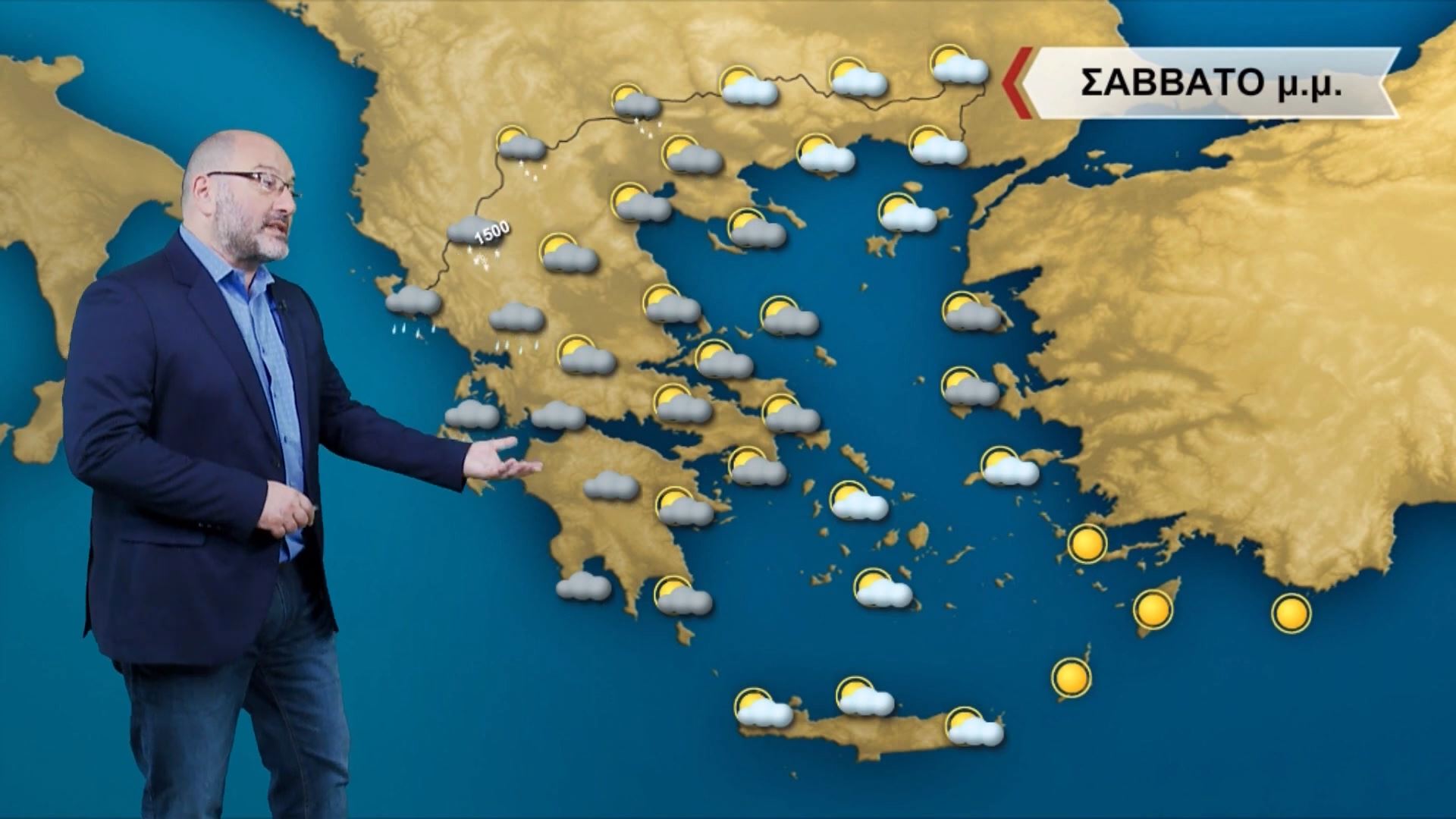Ο καιρός με τον Σάκη Αρναούτογλου: Συννεφιά με τοπικές βροχές το Σάββατο – Που θα χιονίσει (video)