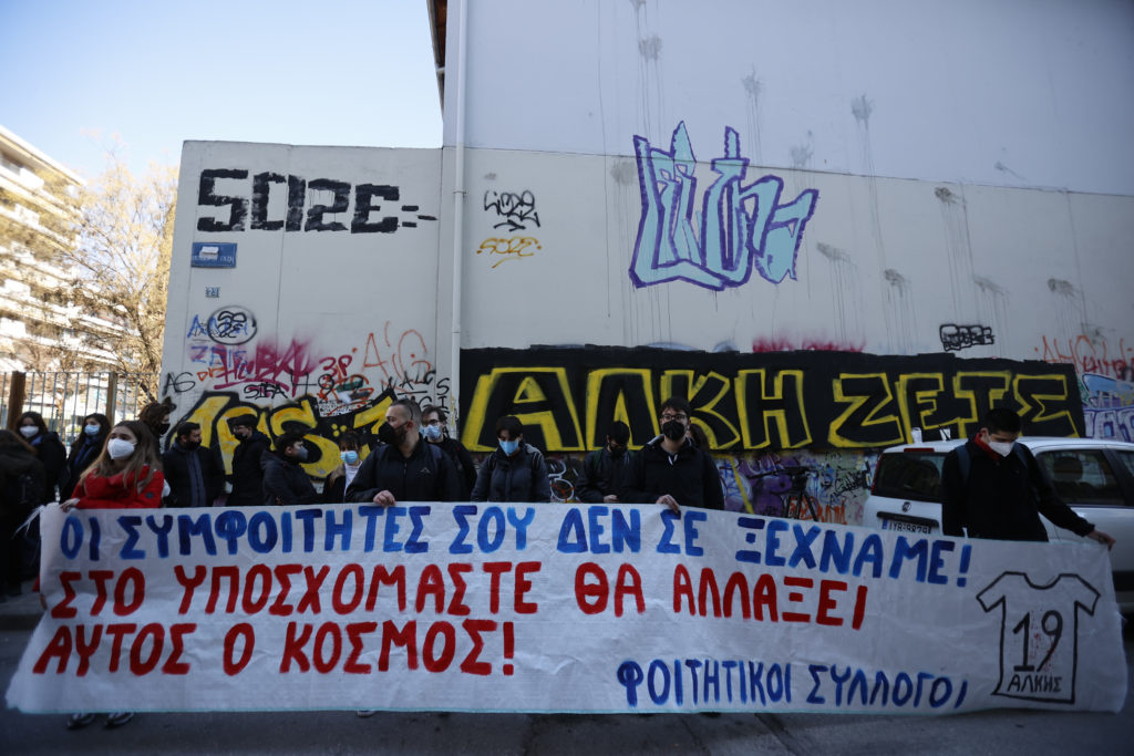 «Ράπισμα» ΗΠΑ στην Τουρκία: «Η κυριαρχία της Ελλάδας είναι αδιαμφισβήτητη»