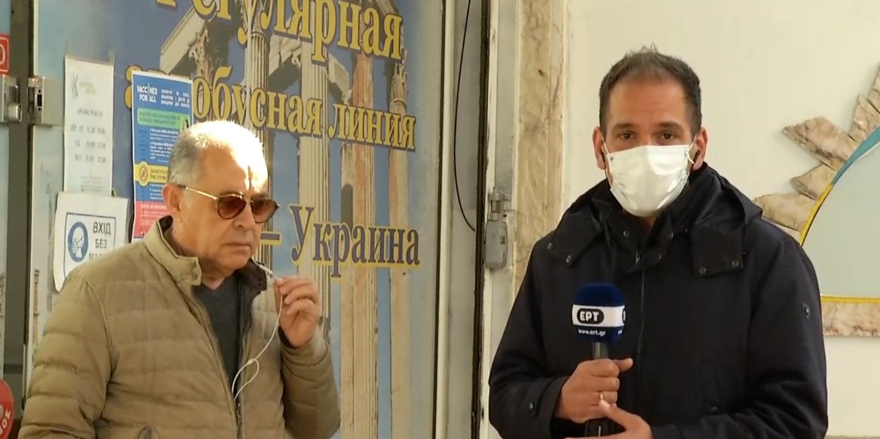 Στην πατρίδα τους επιστρέφουν Ουκρανοί που βρίσκονται στην Ελλάδα (video)