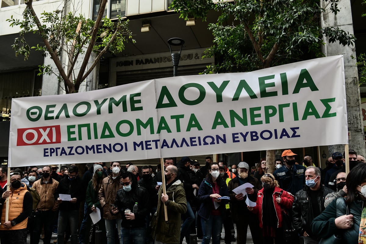 Συλλαλητήρια από τα συνδικάτα σε Αθήνα, Θεσσαλονίκη και άλλες πόλεις