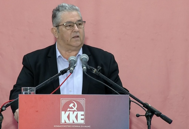 Δ. Κουτσούμπας από τα Ιωάννινα: Απέναντι στα δύο στρατόπεδα των ληστών είτε της Ρωσίας, είτε του ΝΑΤΟ, των ΗΠΑ, της ΕΕ