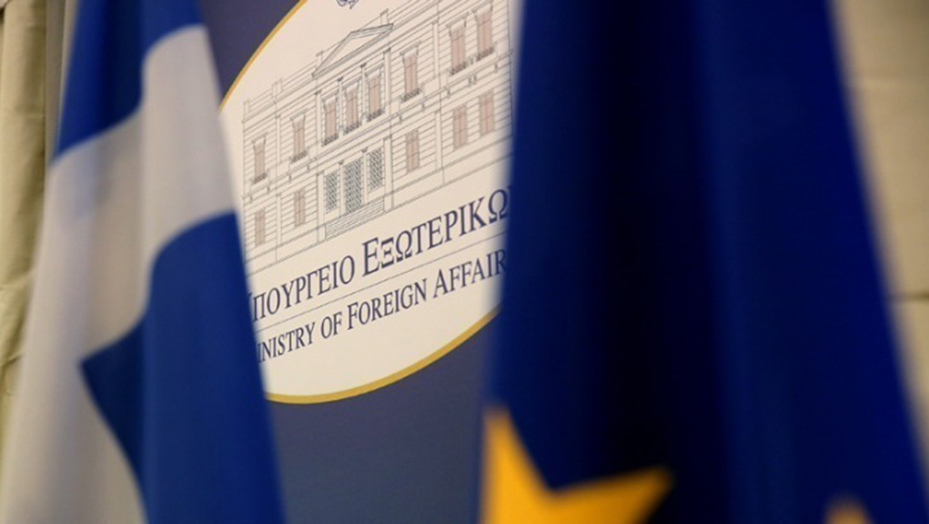 ΥΠΕΞ: Η Ελλάδα καταδικάζει την τρομοκρατική επίθεση εναντίον Ισραηλινών πολιτών στην Μπερσεβά