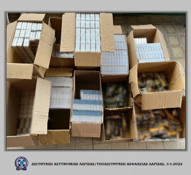 Λάρισα: Κατασχέθηκαν 2.540 πακέτα αφορολόγητων τσιγάρων και 256 συσκευασίες αφορολόγητου καπνού (ΦΩΤΟ)