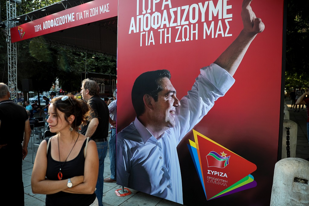 Εκλογές ΣΥΡΙΖΑ: Οδικός χάρτης για την ψηφοφορία – Όσα πρέπει να ξέρετε