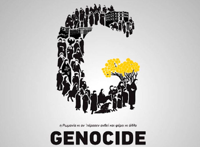 Εκδηλώσεις σήμερα στον Δήμο Τεμπών για την Γενοκτονία των Ποντίων
