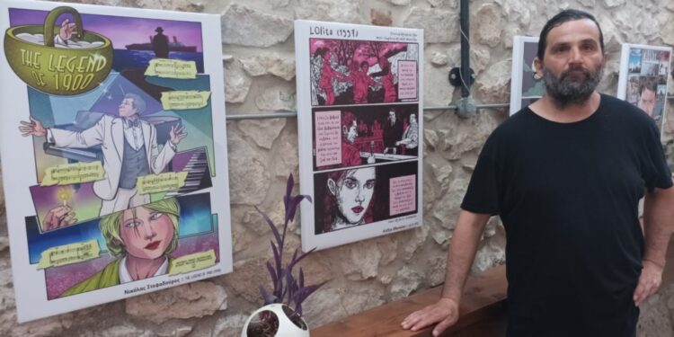 Τα comics συναντούν την κινηματογραφική μουσική του Ennio Morricone στη Λάρισα