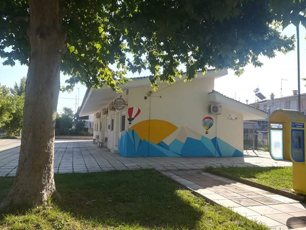 Άρχισαν οι εγγραφές για παιδιά στο φάσμα του αυτισμού στο Κέντρο Ημέρας ΧΑΡΑ ΙΙ Λάρισας