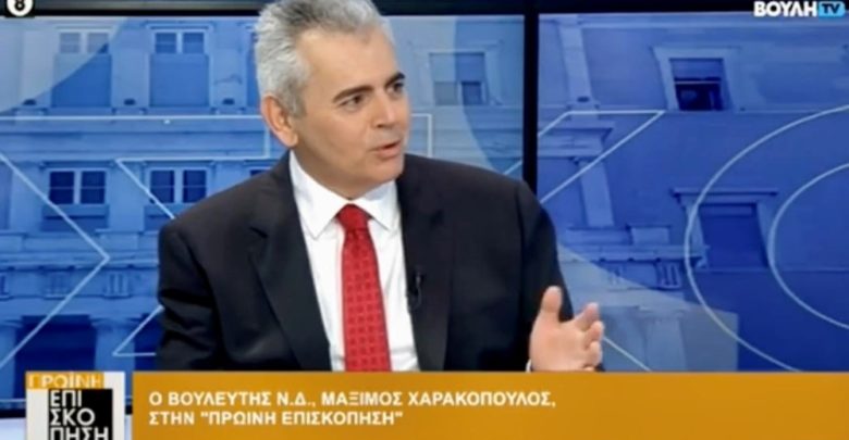 Χαρακόπουλος στη Βουλή Τηλεόραση: “Εφιάλτης δίχως τέλος” θα ήταν η επάνοδος του διδύμου Τσίπρα-Βαρουφάκη