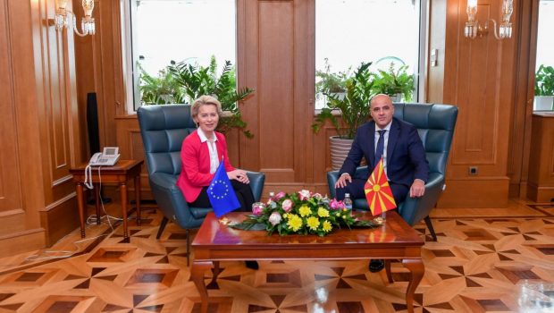 Β. Μακεδονία: Στα «μακεδονικά» η εναρκτήρια δήλωση στη Διακυβερνητική Διάσκεψη με την ΕΕ