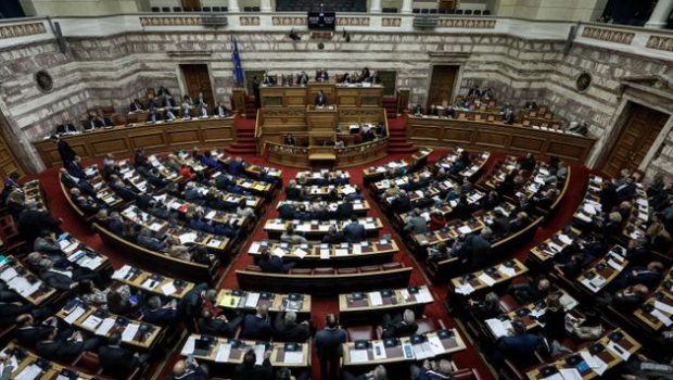 Βουλή: Ψηφίστηκε κατά πλειοψηφία το νομοσχέδιο για την περιβαλλοντική αδειοδότηση