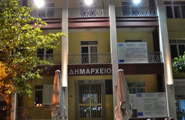 Eκδήλωση για την απελευθέρωση της πόλης του Τυρνάβου