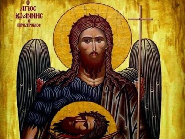 Αγρυπνία για την αποτομή της κεφαλής του Προδρόμου στον Άγιο Αχίλλιο.