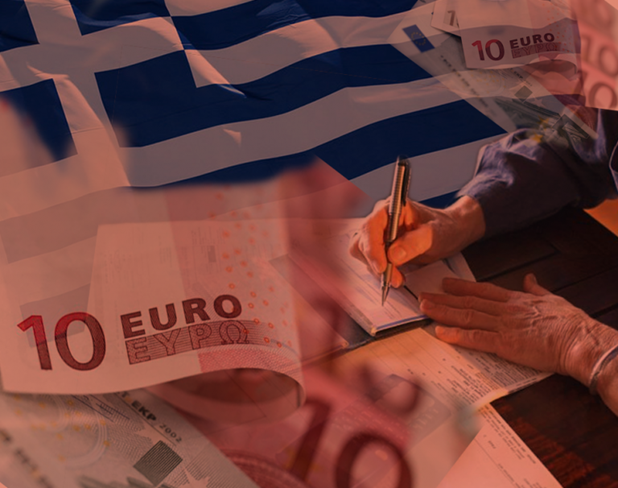 Οι Περιφέρειες με τις καλύτερες επιδόσεις στην έκδοση συντάξεων – Χαμηλά η Θεσσαλία