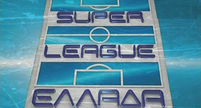 Αποτελέσματα Super League