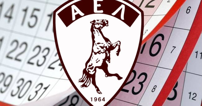 Σαν σήμερα 28 Αυγούστου η ΑΕΛ (Video)