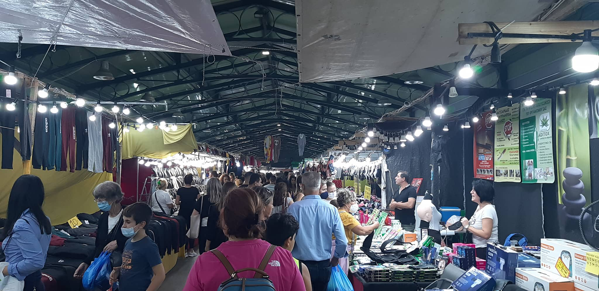 Οι Λαρισαίοι αποχαιρετούν το Παζάρι – Κοσμοσυρροή (ΦΩΤΟ)