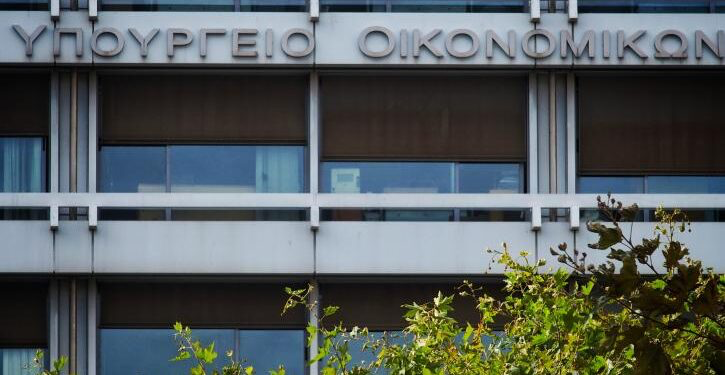 Επιστρεπτέα προκαταβολή: Ο έλεγχος των ενστάσεων και η δεύτερη ευκαιρία για χιλιάδες επιχειρήσεις και επαγγελματίες
