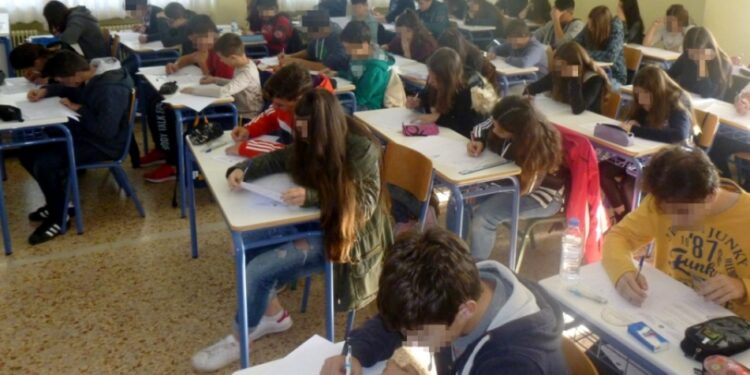 Λάρισα: Απόψε η βράβευση των διακριθέντων μαθητών από τη Μαθηματική Εταιρεία