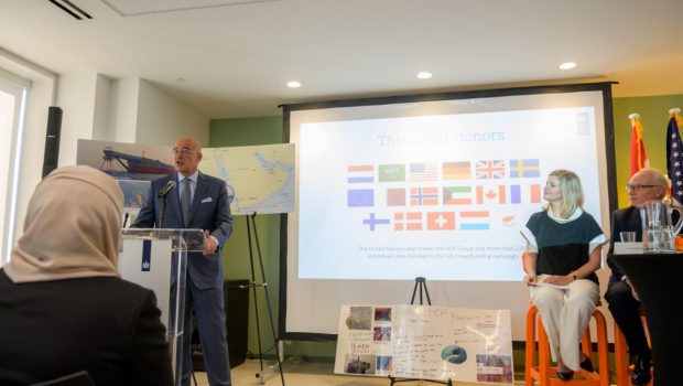 Νέα Υόρκη: Ο Νίκος Δένδιας στην εκδήλωση για την «Πρόληψη διαρροής από το δεξαμενόπλοιο Safer»