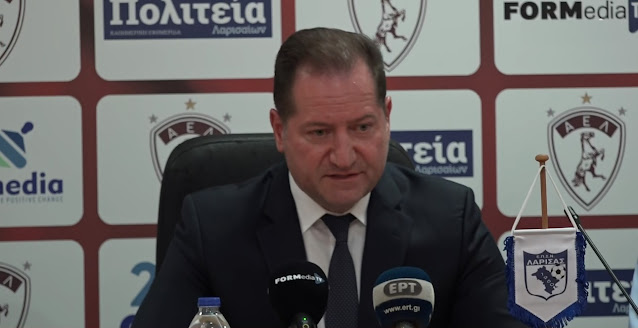 Νταβέλης: «Αυτός ήταν ο οικονομικός απολογισμός της ΑΕΛ»